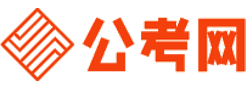 大兴安岭公务员考试录用网-大兴安岭公务员考试时间,大兴安岭公务员报名,大兴安岭公务员考试真题,大兴安岭公务员职位表,大兴安岭公务员考试成绩查询